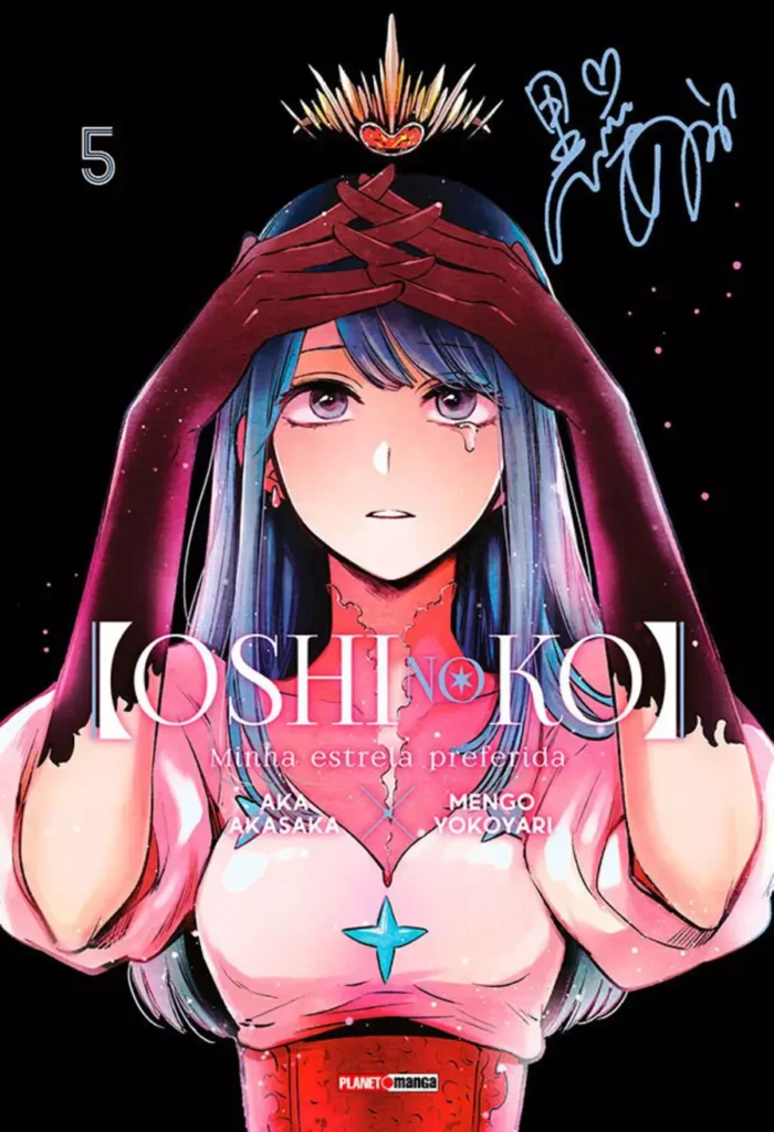 Oshi No Ko - Minha Estrela Preferida 05